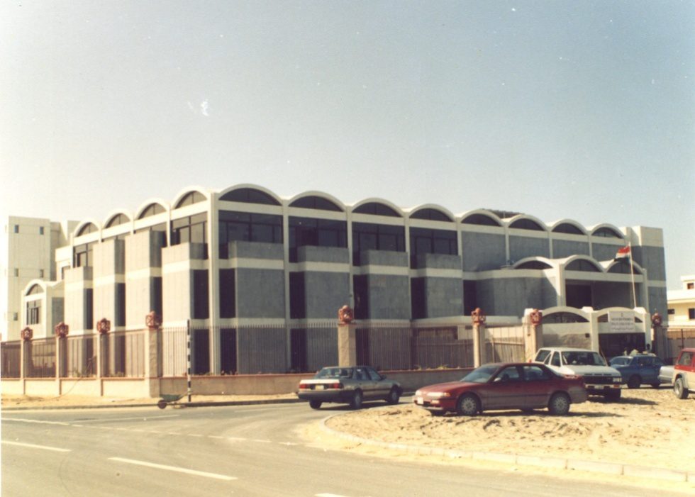 Indian Consulate · Dubai