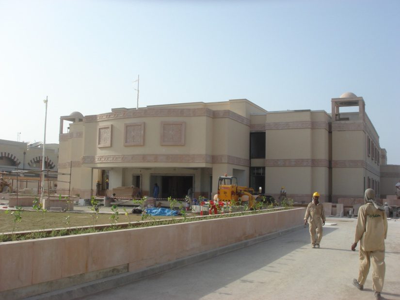 Indian Embassy · exterior